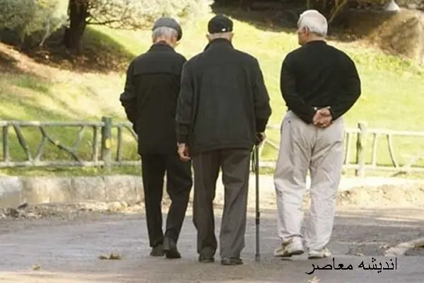 پرداخت وام ضروری به بازنشستگان کشوری و فرهنگی با چه جزئیاتی است