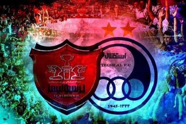 سود تعویق داربی به جیب کارتال؟ / استقلال یا پرسپولیس کدام از تعویق دربی بیشتر سود می کنند؟