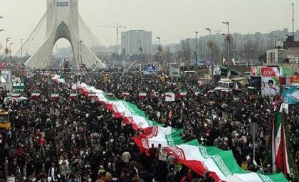 یک ملت مثل کوه استوار پشت نیروهای مسلح ایران ایستاده/ تجمع سراسری حمایت از نیروهای مسلح کشور