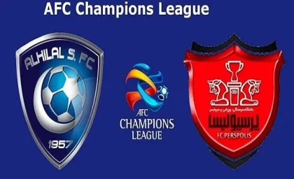 زمان بازی پرسپولیس و الهلال|وینگر جدید برزیلی الهلال عربستان در تقابل با پرسپولیس!
