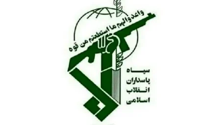 ایران حماسه ساز/ عملیات بشارت فتح/ بیانیه ای از فرمانده کل سپاه