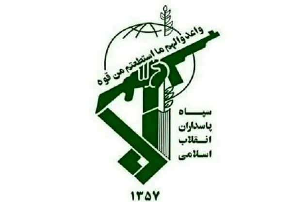 ایران حماسه ساز/ عملیات بشارت فتح/ بیانیه ای از فرمانده کل سپاه