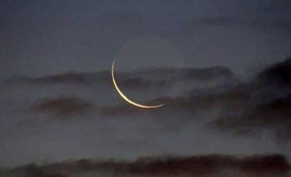 عید فطر امسال چندم است؟ زمان پایان ماه رمضان مشخص شد
