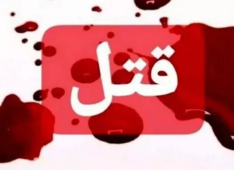 این جوان 24 ساله قاتل این دو زن است در لباس مسافرکش