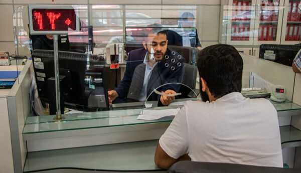 گرفتن وام ۲۰۰ میلیون تومانی از بانک دی+ شرایط دریافت وام