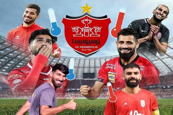 نقل و انتقالات پرسپولیس امروز/خرید جدید پرسپولیس از لیگ برتر در فصل جدید