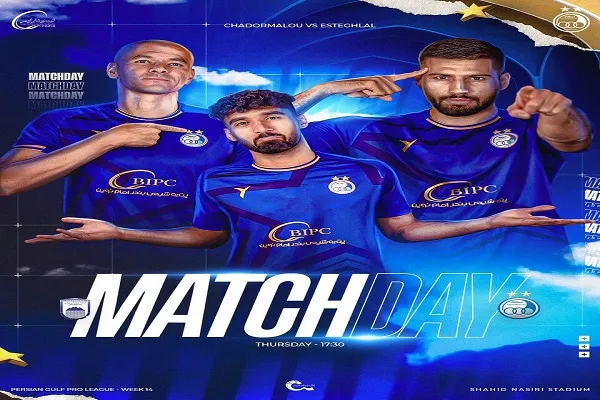 مدافع برزیلی استقلال ترکیب ثابت را رزرو کرد