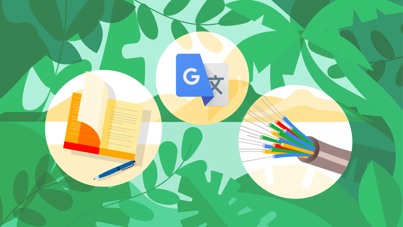 چگونه Google به بستن شکاف دیجیتال در هاوایی و اقیانوس آرام کمک می کند