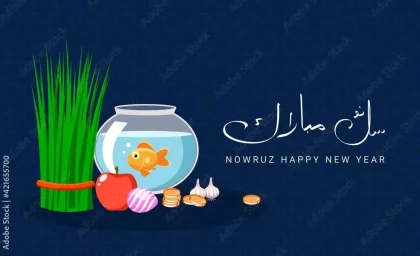 عید نوروز چند شنبه است