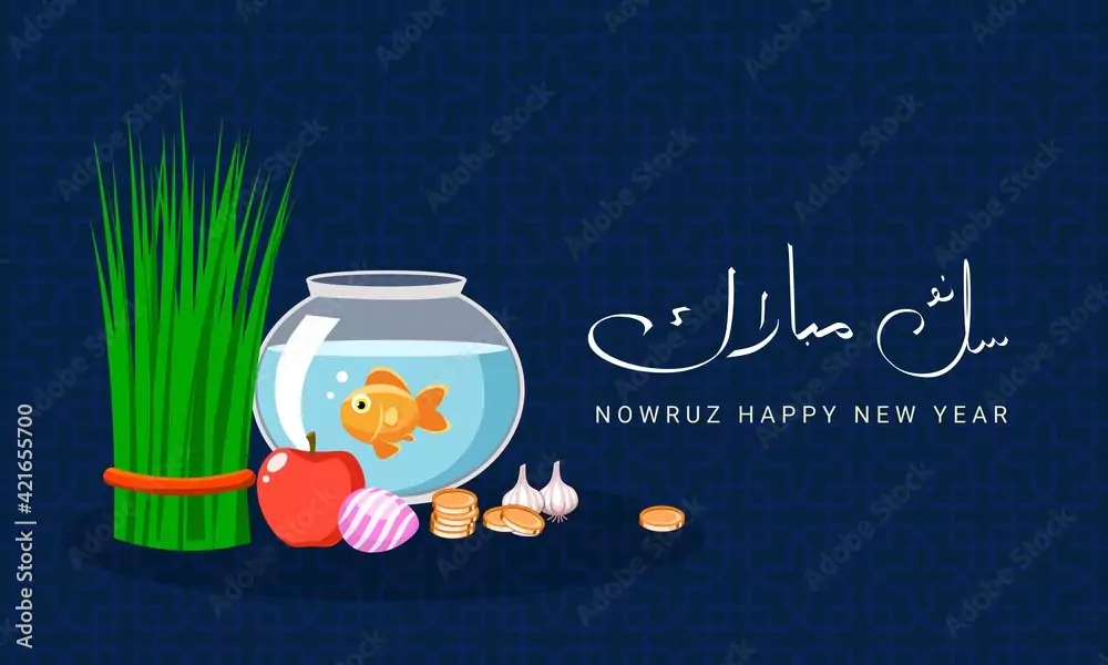 عید نوروز چند شنبه است