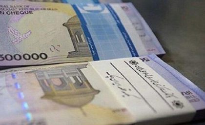 خبر خوش برای مددجویان/تاریخ واریز مستمری اسفند 1403 مشخص شد