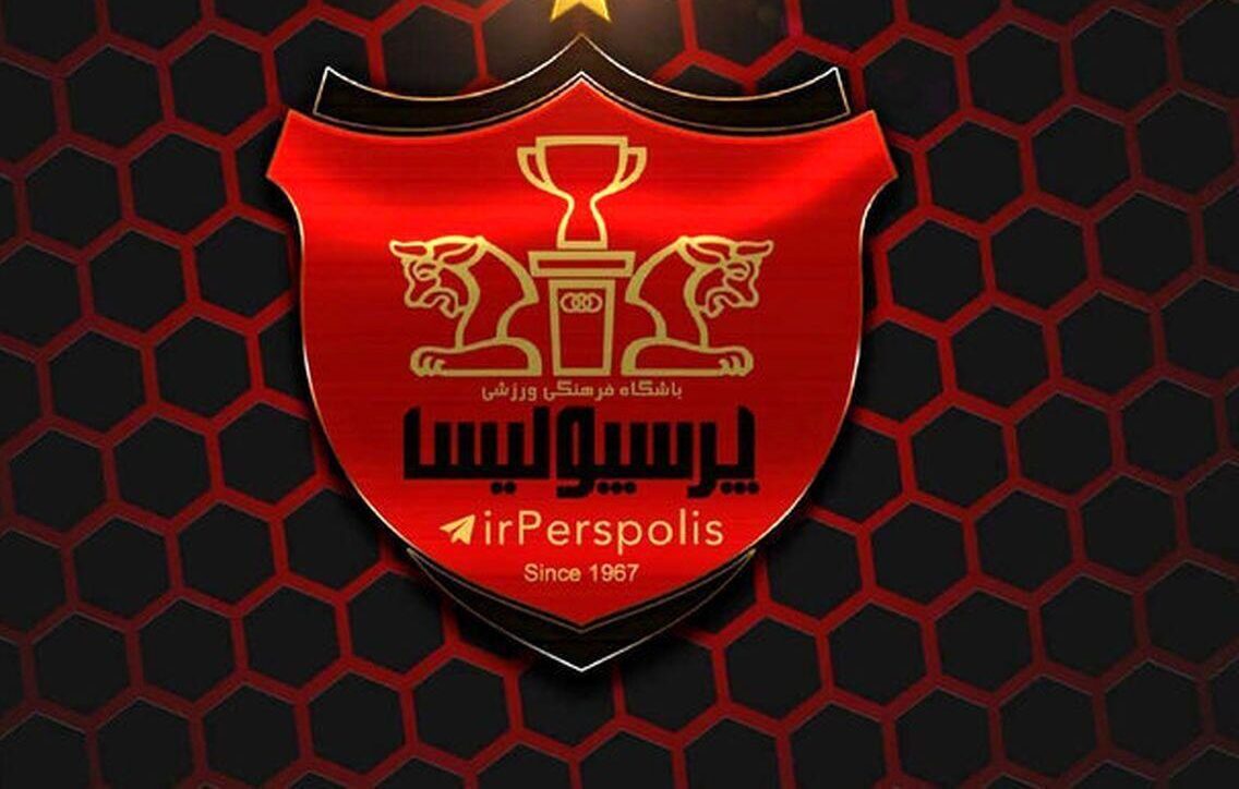 این بازیکن پرسپولیسی گل نزدن و از تیم اخراج شد