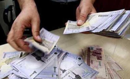تحولی در دستمزدها/جزییات افزایش حداقل حقوق کارگران در سال آینده