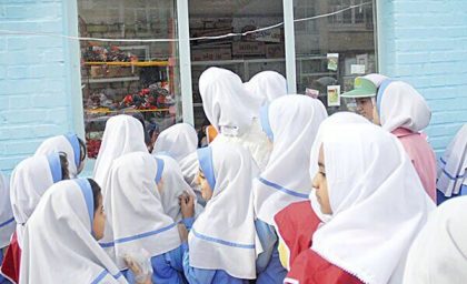 هزینه تعطیلی روزانه مدارس چقدر است؟