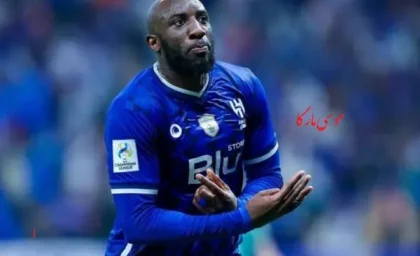 موسی مارگا ستاره ۲ میلیون دلاری نقل و انتقالات الهلالی پرسپولیس + جزییات قرارداد