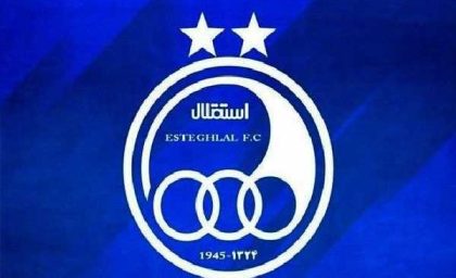 کاپیتان استقلال تحت فشار انتقادات هواداران/آینده کاپیتان استقلال سیدحسین حسینی مشخص شد