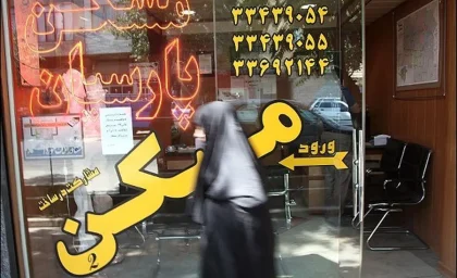 سه سناریو برای روند بازار مسکن در ۱۴۰۴/رویکردهای نو در پیش‌بینی مسکن ۱۴۰۴