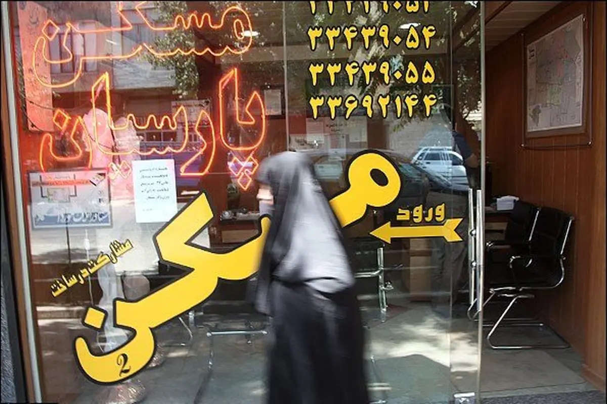 سه سناریو برای روند بازار مسکن در ۱۴۰۴/رویکردهای نو در پیش‌بینی مسکن ۱۴۰۴
