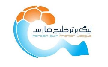 در هفته های آینده تیم فوتبال قرار است چه دیدارهایی را برگزار کند؟
