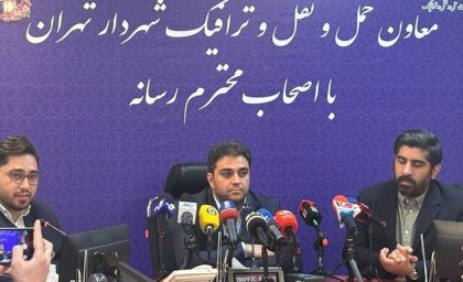 وام قابل دسترس برای مردم | برای خریدن ماشین با سود صفر درصد این وام را بگیرید