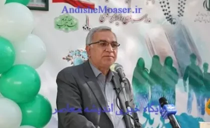 وزارت بهداشت به بهداشت تاکید کرد | در عید مراقب بهداشت خود باشیم