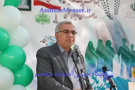 وزارت بهداشت به بهداشت تاکید کرد | در عید مراقب بهداشت خود باشیم