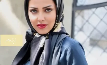 عکس لیلا اوتادی از سن 21 سالگی اش همه را انگشت به دهان کرد / چهره بسیار زیبای لیلا اوتادی در فضای مجازی غوغا کرد