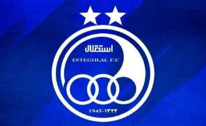 پرسپولیس بمب نقل‌وانتقالات را منفجر کرد/پرسپولیس با پیشنهاد ۲ میلیون دلاری به ستاره الهلال برد کرد