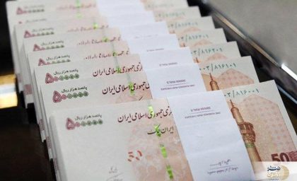 صحبت های مهم رییس کمیته فقهی سازمان بورس/افزایش شکاف اقتصادی در ایران