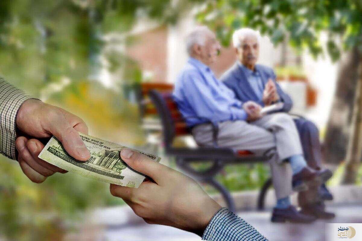 حداقل حقوق و مزایای بازنشستگان تامین اجتماعی در سال1404 چقدر است؟
