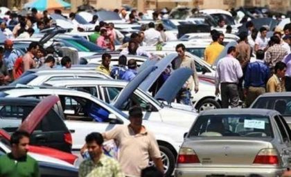 بازار خودرو در ۲۷ اسفند در فشار گرانی قرار گرفت/بازار خودرو در ۲۷ اسفند نشان دهنده گرانی بیشتر بازار است
