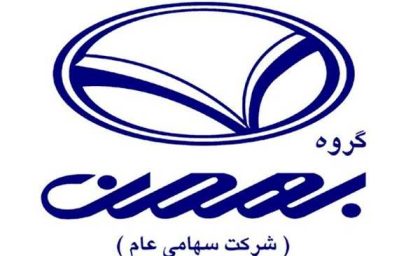 قیمت محصولات جدید بهمن موتور در فروردین ماه ۱۴۰۴/قیمت محصولات بهمن موتور برای خرید مناسب است؟+جدول قیمت