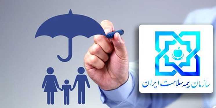 بیمه درمانی رایگان برای کم‌درآمدترین اقشار جامعه/۹۵ درصد ایرانی‌ها بیمه درمانی شده‌اند