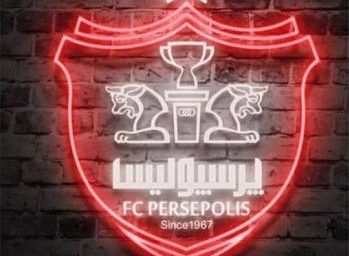 خبر خوش برای هواداران پرسپولیس از بازگشت ستاره سرخ ها