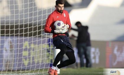 بیرانوند عضو جدا نشدنی پرسپولیس است!/ بیرانوند به پرسپولیس بازگشت؟