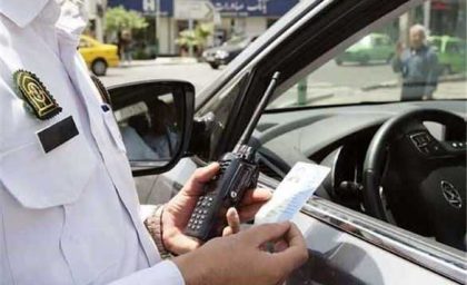 توقیف ۷۹۰ خودرو در پایتخت ایران تهران/دلایل توقیف ۷۹۰ خودرو در تهران مشخص شد