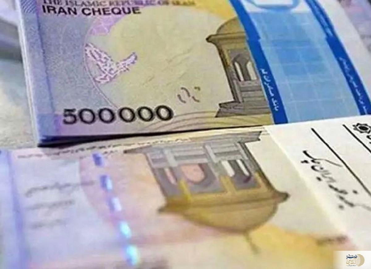 افزایش حقوق بازنشستگان تامین اجتماعی در سال1404+ جدول حقوق
