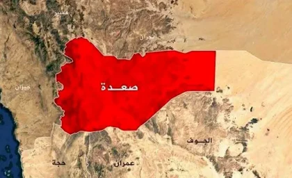 حمله شبانه یمن به اسراییل