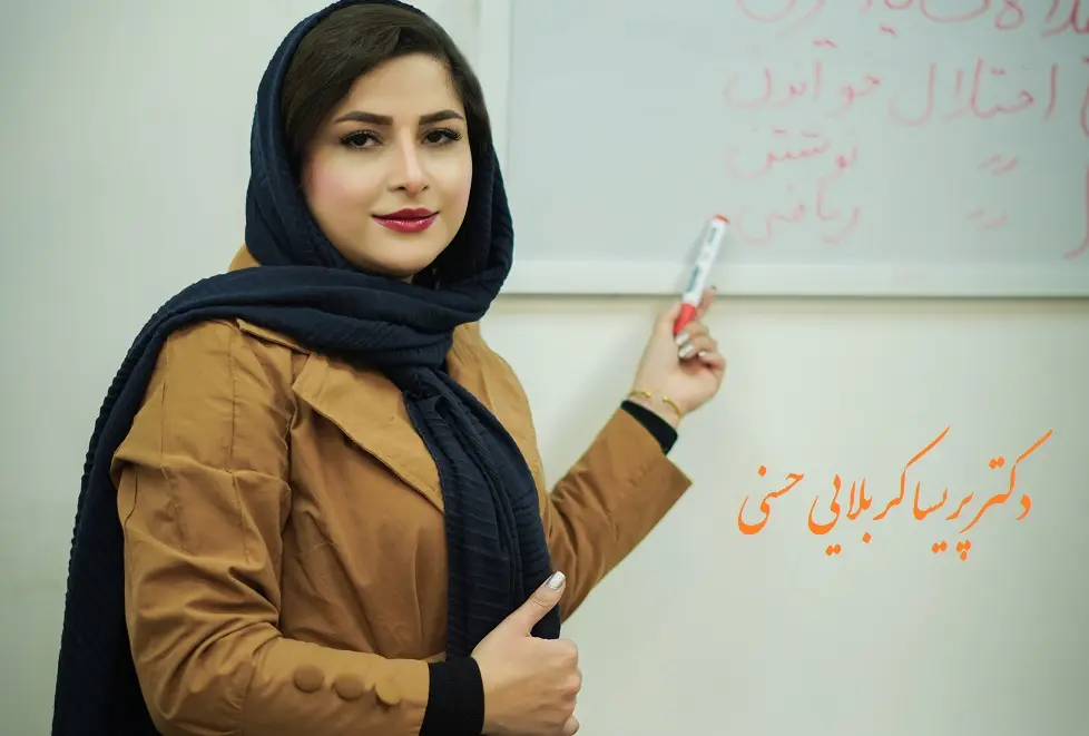 پریسا کربلایی حسنی؛ اعتیاد به اینترنت در کودکان: چالش‌ های عصر دیجیتال / درمان اعتیاد به اینترنت در کودکان چیست؟