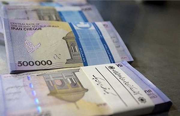 خبر خوش برای مستمری بگیران /هدیه آخرسالی دولت