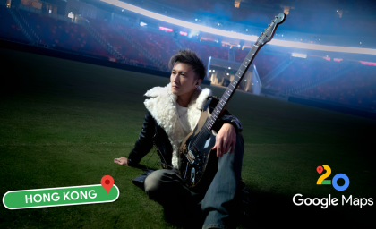 غذاهای هنگ کنگ را با لیست نقشه های Google Nicholas Tse کاوش کنید