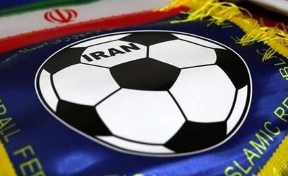 بازی استقلال و پرسپولیس در این هفته/تاریخ و ساعت استقلال و پرسپولیس اعلام شد
