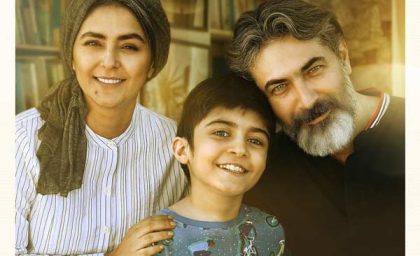 قابی از زوج جذاب سریال «در انتهای شب» در فرانسه