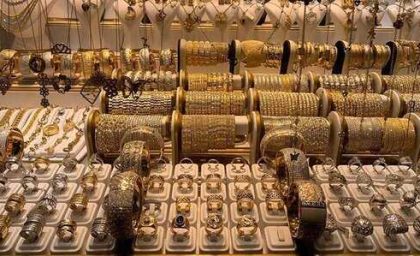 قیمت سکه و طلا در ۸ فروردین۱۴۰۴/قیمت سکه و طلا در ۸ فروردین با تغییرات جدید در بازار آزاد حضور دارند
