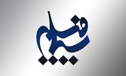 واکنش سیمافیلم به انتقادات از «پایتخت ۷»