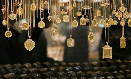 افزایش قیمت طلا تا کجا ادامه خواهد داشت؟/ رییس اتحادیه طلا چه گفت؟
