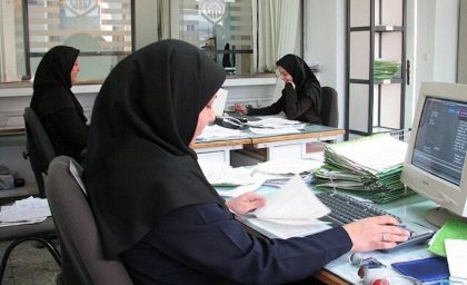 خبر خوش برای کارمندان | اضافه کار اجباری ممنوع شد؛ خبر خوش برای کارمندان و کارگران