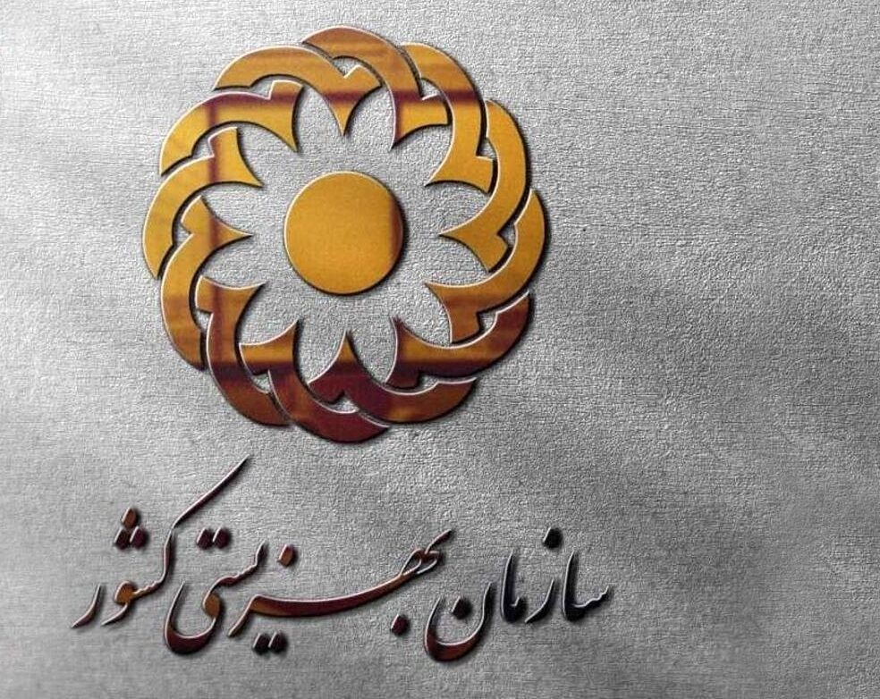 خبر خوش برای مددجویان / مستمری ها افزایش یافت