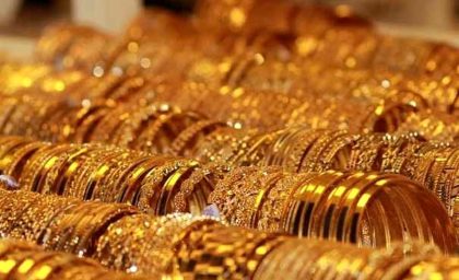 آمریکا به بازار جهانی طلا تکان داد!/ قیمت طلا