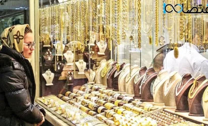 نوسانات طلا در 9 اردیبهشت / قیمت طلا چند است؟+عکس